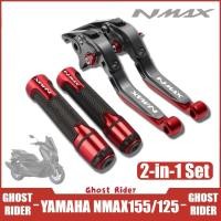 ราคา สําหรับ YAMAHA NMAX155 NMAX125 ก้านเบรคแบบปรับได้ชุดมือจับ CNC อลูมิเนียม (52303735159)