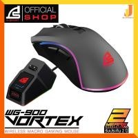 ราคา SIGNO E-Sport VORTEX Wireless Macro Gaming Mouse รุ่น WG-900 (Black) (เกมส์มิ่ง เมาส์) (15543905747)