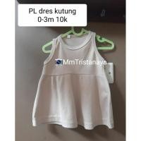 ราคา PL baby dress******* (46706827898)