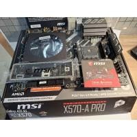 ราคา Mainboard MSI X570-A PRO Socket AM4 (24539972839)