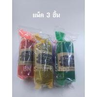 ราคา ถ่านดูดกลิ่น Charcoal ช่วยดูดกลิ่นอับชื้นในอากาศ ถ่านคาร์บอนดับกลิ่น ถ่านคาร์บอนดูดกลิ่น 3 ก้อน (4616403819)