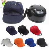 ราคา ReadyWork Baseball Hat Head Hard Hat Bump Caps (41513320445)