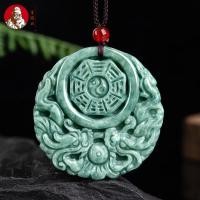 ราคา จี้หยกธรรมชาติ รูปมังกรคู่ สไตล์โบราณ สําหรับผู้ชาย และผู้หญิง (16899441404)