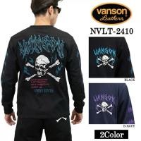 ราคา Vanson cotton long sleeve เสื้อยืดแขนยาว ลายปัก (42324255330)