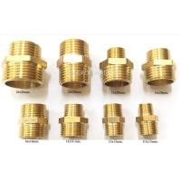 ราคา ข้อต่อตรง เกลียวนอก ข้อต่อตรงเกลียวนอก2ทาง ทองเหลือง (11959882111)