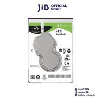 ราคา 4 TB HDD 2.5 INCH (ฮาร์ดดิสก์โน้ตบุ๊ค) SEAGATE BARRACUDA 5400RPM SATA3 (ST4000LM024) (28771829247)