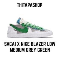 ราคา SACAI X NIKE BLAZER LOW MEDIUM GREY GREEN (17528529263)