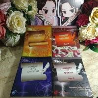 ราคา ชุด เทพบุตรรัตติกาล#เทพบุตรหัวใจมหากาฬ/เทพบุตร ฤา ซาตาน/เทพบุตรร้อนรัก/เทพบุตรจอมทมิฬ โดย อัญญาณี#ดูรูป&อ่านรายละเอียด (19990159654)