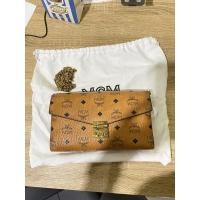 ราคา กระเป๋าmcm millie 9นิ้ว ของแท้100% (21725412329)