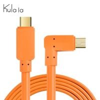 ราคา สายยิงสด Type-C ถึง mini USB T พอร์ตสําหรับเชื่อมต่อกล้องกับคอมพิวเตอร์สําหรับ Canon EOS5D/5D2/5D3/60D/6D/6D2/7D/70D/80D Nikon D90/D300/D700/D3S/D3 (49205131697)