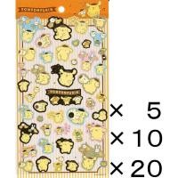 ราคา 【Direct from Japan】Sanrio Pompompurin (Parade) Pet Sticker Seal Decorative Scrapbooking Supplies Stationery - Bulk purchase (×5, ×10, ×20) (56002092328)