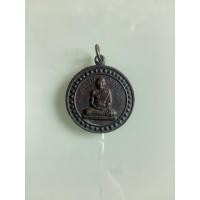 ราคา NO.0836 เหรียญอาจารย์กี้ ขันติโก วัดแช่แห้ง อำเภอเชียงคำ จังหวัดพะเยา พ.ศ.2519 เนื้อทองแดง รุ่นแรก ขนาด 2.7x3.2 เซน (28936759101)