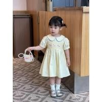 ราคา เดรสเป็ดเหลือง | ชุดควันเด็กเป็ดเหลือง (44367187900)