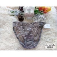 ราคา Guy Laroche Size XS-Mต้นๆ ชุดชั้นในแบรนด์เนม/กางเกงใน 0005203 (27607815905)