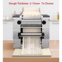 ราคา เครื่องทำเส้น เครื่องรีดแป้ง ทําเส้นบะหมี่ เส้นพาสต้า Desktop electric kneading machine (29206659114)
