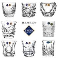 ราคา เช็กนําเข้าโบฮีเมียน โบเฮเมีย แก้วคริสตัลแก้วไวน์ครัวเรือนสร้างสรรค์แก้ววิสกี้ขวดไวน์ (46908103022)
