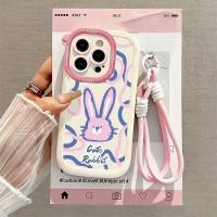 ราคา เคส + สร้อยข้อมือ Redmi 14C 13C 13 12 12C 10 10C 10A 9T 9C A3 A1 A2 9 14 13 12 11S 10 10S 9S 9 Pro 4G 5G PFTPURIRIFEN010EN010EN (49707513668)