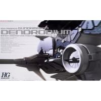 ราคา HG 1-144 RX-78 GP03 Gundam GP03 Dendrobium (23346289436)