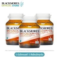 ราคา [Pack 3 ชิ้น] Blackmores Bio Calcium + D3 (60 tabs) แบลคมอร์ส ไบโอ แคลเซียม + ดี3 (60 เม็ด) (55450527104)
