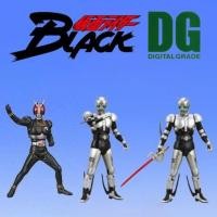 ราคา BANDAI : Kamen Rider Black / Shadow Moon - Digital Grade (DG) Series Kamen Rider (26394287348)