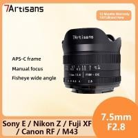 ราคา 7artisans 7.5mm F2.8 II APS-C เลนส์มุมกว้าง สําหรับ Sony E Canon M Fuji X Nikon Z M4/3 (24208751227)