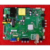 ราคา เมนบอร์ดทีวี PANASONIC TH-32D300T , TH-32E300T พาสบอร์ด TP.MS3463S.PB782 (26224059058)