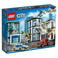 ราคา (เลโก้) LEGO City -Police Station (60141) (3472879889)