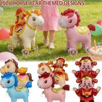 ราคา 4ง ลูกโป่งม้าเดิน-ลูกโป่งฟอยล์ม้าน่ารัก-2026ปีใหม่ตกแต่งบอลลูน-การ์ตูนฟอยล์ลูกโป่ง-เด็กของเล่นของขวัญวันเกิดโปรดปราน (56553490465)