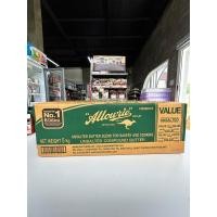 ราคา เนย อลาวรี่ แวลูคอมพาวด์ ชนิดจืดและเค็ม 5 กก Allowrie Value Compound Butter 5kg (28604321442)