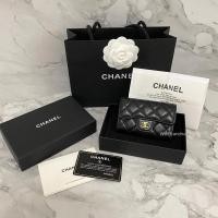 ราคา Chanel card holder lamb skin holo 27 (6654585194)