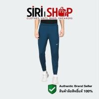 ราคา กางเกงขายาว Nike Solid Men รับประกันลิขสิทธิ์แท้ 100% (27383966605)