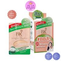 ราคา (6ซอง/กล่อง) BK Acne BB SUNSCREEN SPF50+ PA++++ Anti Pollution [0405] บีเค แอคเน่ บีบี กันแดด #BBสิว (19284444856)