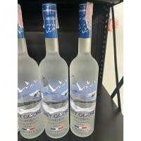 ราคา Grey Goose Vodka 750 cl (25731885023)