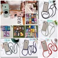 ราคา case Huawei Y6s,Y6(2019) เคส หัวเหว่ย Y6s,Y6(2019) (5275406741)