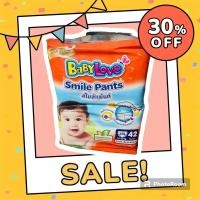 ราคา ผ้าอ้อม Baby love รุ่น Smile Pants (25877061148)
