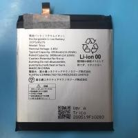 ราคา เหมาะสําหรับ Sharp AQUOS Wish Battery Sharp SHG06 A104sh SH-M20 แบตเตอรี่ของแท้ของแท้ (43061261659)