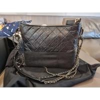 ราคา Chanel Gabrielle Hobo bag LARGE กระเป๋าชาเนลแท้ 100% ประหยัดหลายหมื่น กระเป๋าแบรนด์เนมแท้ (24306401144)