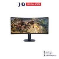 ราคา MONITOR (จอมอนิเตอร์) DELL ALIENWARE AW3425DWM - 34 INCH VA 2K 180Hz AMD FREESYNC PREMIUM CURVED (42908152510)