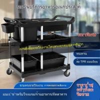 ราคา รถเข็นบนโต๊ะอาหารขนาดเล็กถังเก็บอาหารถังขยะถังขยะรถเข็นอาหารรถเข็น (40629386130)