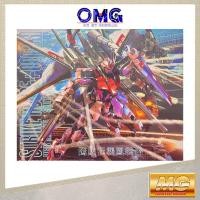 ราคา MG 1/100 Strike Rouge Ootori 6629 Master Grade 1/100 Aile Strike Plastic Model Kit Strike Plastic Model Kit OMG (43378647201)