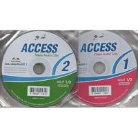 ราคา CD ACCESS Class Audio CDs ม.1-2 (13270096840)