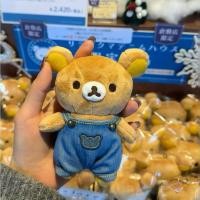 ราคา ตุ๊กตาจํากัดตุ๊กตาRilakkumaจี้กระเป๋าเป้สะพายหลังกระเป๋านักเรียนโทรศัพท์มือถือiPad Charm pxa3 (52306940539)