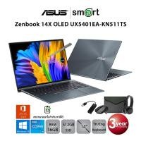 ราคา [ลด 1,500.-โค้ด 1212EL12] Asus Zenbook 14X OLED UX5401EA-KN511TS i5-1135G7/16GB/512GB/IrisXe/14.0Touch/Win10+Office (Pine Grey) (13034209586)