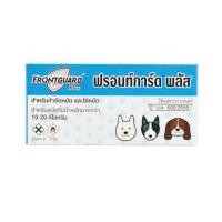ราคา Frontguard Plus ฟรอนท์การ์ด พลัส ยาหยดเห็บหมัด การกำจัดและการแก้ไข (แพ็ค 1 กล่อง)ล็อตใหม่ 03/2023 หมดอายุ (11708216857)