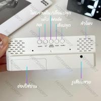 ราคา นาฬิกา callingbrown [พร้อมส่ง] นาฬิกา นาฬิกาตั้งโต๊ะ LED นาฬิกาปลุก clock (26657313613)
