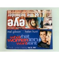 ราคา NO.0151 ใบปลิวแนะนำภาพยนตร์มือสอง WHAT WOMEN WANT - 2001 WORLD PICTURES ขนาด ยาว 18.5 เซนติเมตร กว้าง 16 เซนติเมตร (42028137419)