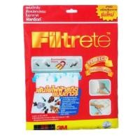 ราคา แผ่นกรองอากาศ 3M filtrete ขนาด 15 นิ้ว X 24นิ้ว (พร้อมส่ง) (2038898183)