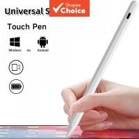 ราคา สําหรับ Samsung Universal Stylus Pen Capacitive Stylus สําหรับ IOS และ Android แท ็ บเล ็ ต (25278653827)