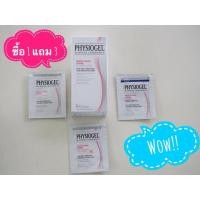 ราคา PHYSIOGEL SOOTHING CARE A.I. BODY LOTION 100 ML (469644298)