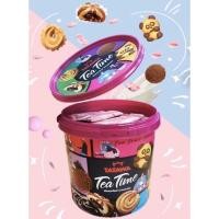 ราคา คุกกี้ TATAWA Tea Time Assorted Cookies 400g. ขนมคุกกี้ทีไทม์ คุกกี้ถัง ขนมคุกกี้เนยสด Assorted Cookies Tea Time 400g (6977406075)